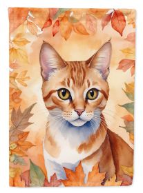 Arabian Mau Cat in Fall Leaves Garden Flag Mailbox Flag Decorative Yard Flag Banner Outside Patio Artwork Yard Flower Beds, Garden Size, Multicol