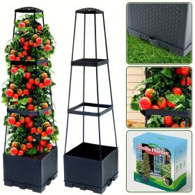 2-piece 44.8-inch tomato planting box with trellis, self watering, tomato cage, trapezoidal trellis, climbing plants, yard, garden, indoor, outdo (SIZI: 44.8-inch 2-piece set)
